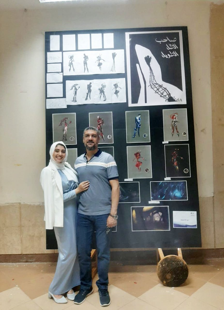 Reem_Khaled99's tweet photo. 💙 https://t.co/zdT3GeQrlo