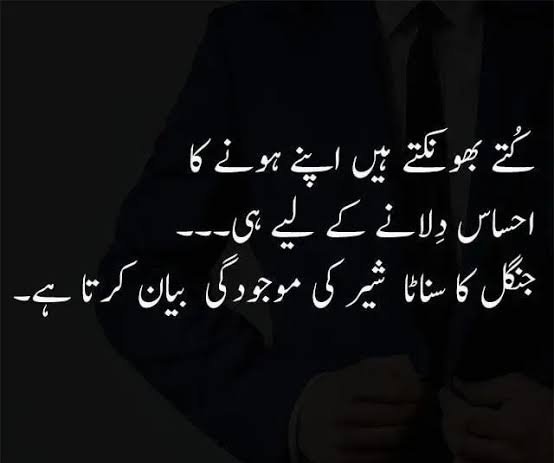AsifTheboPPP's tweet photo. Message for mental patient 🙏🏻
#MentalPatient https://t.co/lqwIYr0rPn