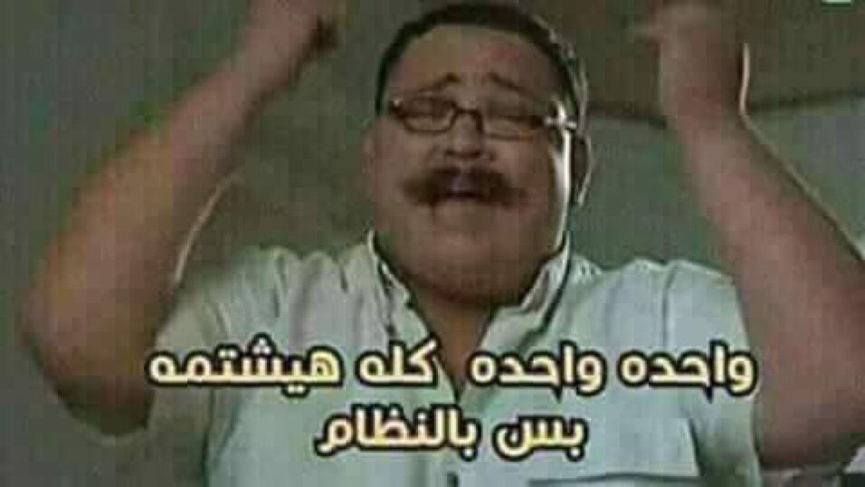qip_420's tweet photo. @No0n_A @bonkworld1 خسارة التمايم فيه 🤮 https://t.co/scDNTMBOPo