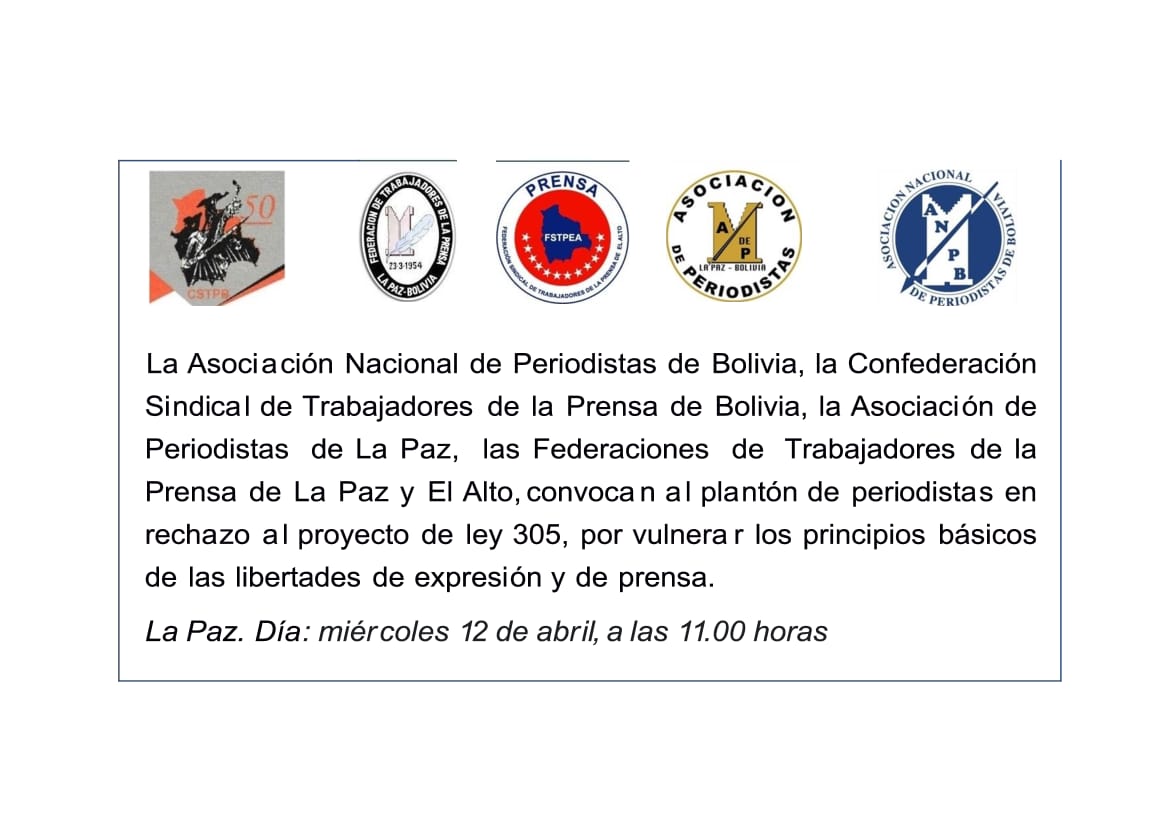 Desde la APLP y otras instituciones de la prensa boliviana extendemos la siguiente convocatoria a periodistas del país.
