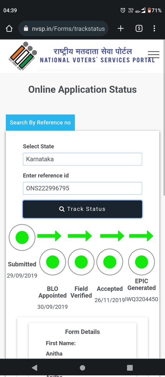 anithahd1's tweet photo. @ceo_karnataka Madam/Sir,
Enrollment for voter id takes more than 4 years and still incomplete https://t.co/OocnmxiIcZ
