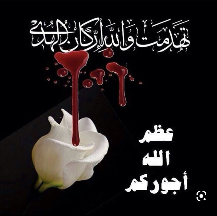 haidar741's tweet photo. https://t.co/95HB0oXLZj