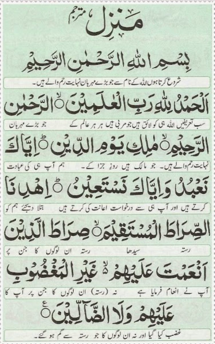Wajahat Asif tweet media