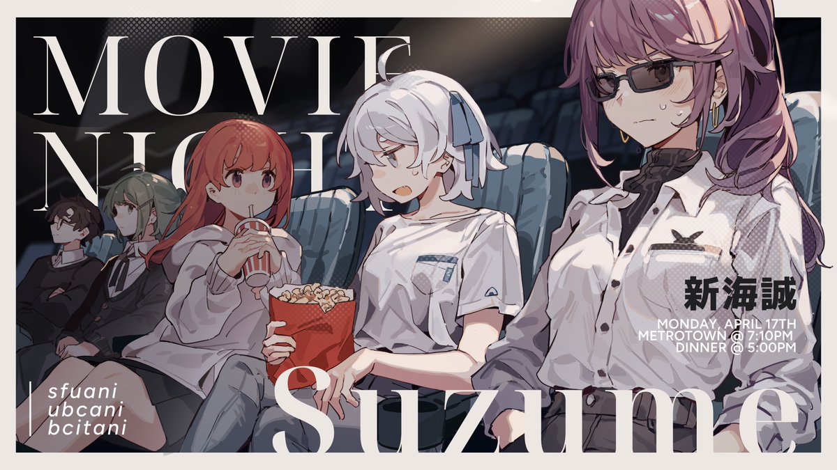 SFU Anime tweet media