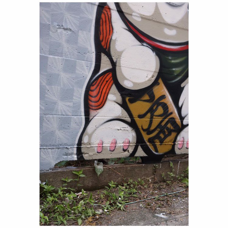 4 artists created fantastic #mural #art pieces so far‼️
Thank you so much <a href="/BAKIBAKING/">BAKIBAKI</a> , #Taboo1, <a href="/kuua_oyasumi/">kuua</a>  and #KAZZROCK!!!
Guess who's coming for the next one..🤩🤩

#Harajuku #streetart gallery - somewhere hidden in Harajuku #Tokyo