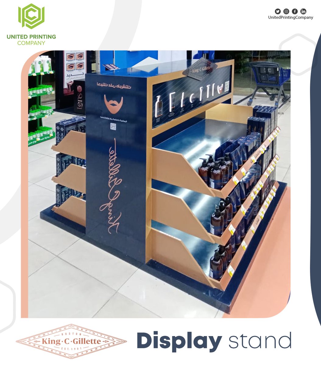 UPC_ksa's tweet image. One of our works for King C Gillette (Display stand)
#Gillette #kingcgillette #displaystanddesign
#ourworks #brandingstands #displaystand
Fb /UnitedPrintingCompany
Linkedin /UnitedPrintingCompany
Instagram @UnitedPrintingCompany
nfo@uprintc.com
+966 53 337 0811
