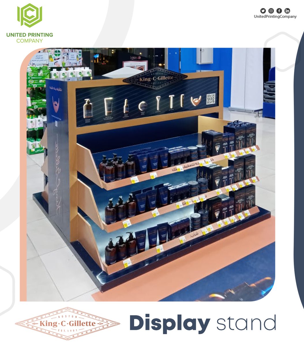 UPC_ksa's tweet image. One of our works for King C Gillette (Display stand)
#Gillette #kingcgillette #displaystanddesign
#ourworks #brandingstands #displaystand
Fb /UnitedPrintingCompany
Linkedin /UnitedPrintingCompany
Instagram @UnitedPrintingCompany
nfo@uprintc.com
+966 53 337 0811