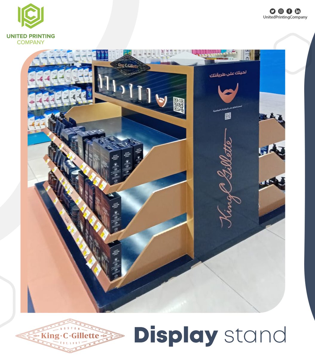 UPC_ksa's tweet image. One of our works for King C Gillette (Display stand)
#Gillette #kingcgillette #displaystanddesign
#ourworks #brandingstands #displaystand
Fb /UnitedPrintingCompany
Linkedin /UnitedPrintingCompany
Instagram @UnitedPrintingCompany
nfo@uprintc.com
+966 53 337 0811