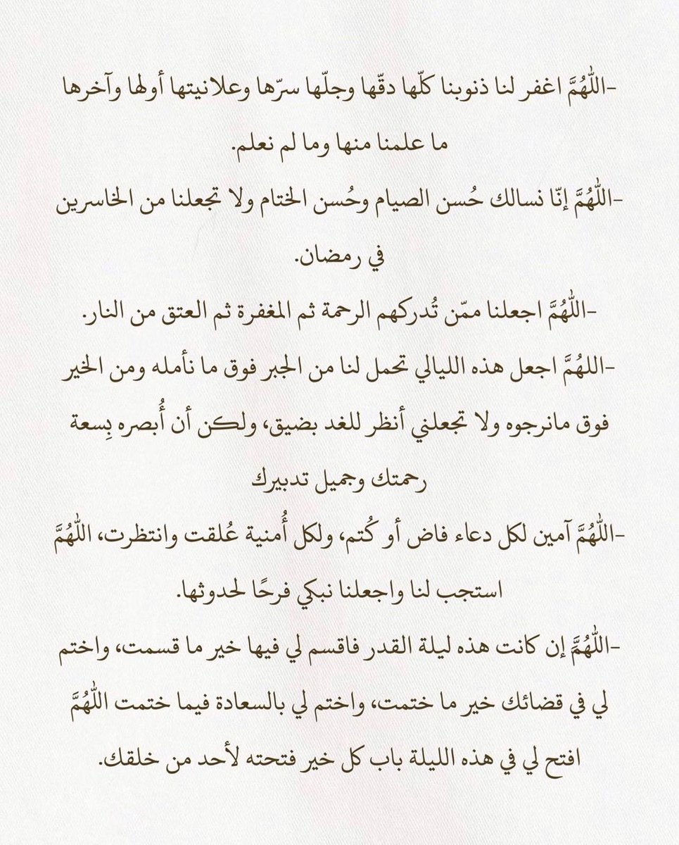 ajjo_10's tweet photo. https://t.co/lpoASj7KD8