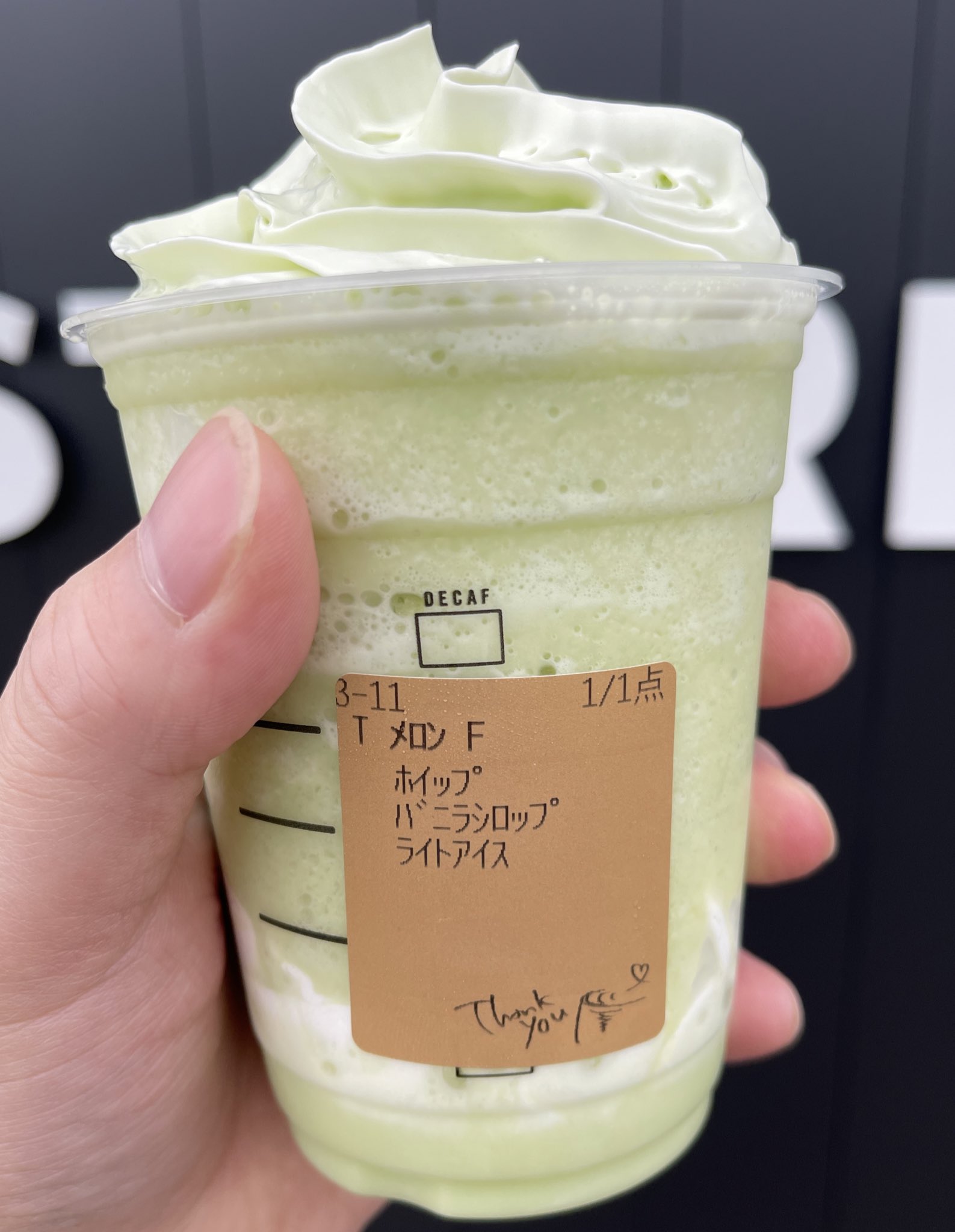 ハシダ on X: ハシダ on X: