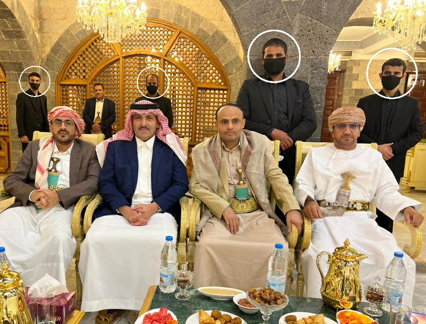 الصورة