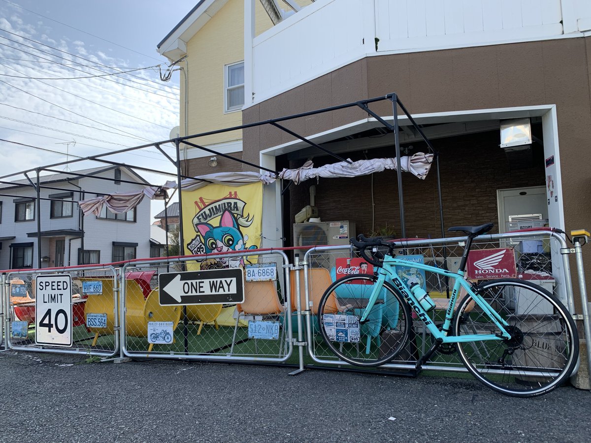 sera63971925381's tweet photo. 北九州でサイクリング仲間欲しい🥹

#ロードバイク乗りと繋がりたい 
#ロードバイク初心者
#福岡ロードバイク　#北九州ロードバイク https://t.co/TDdrmDywRH