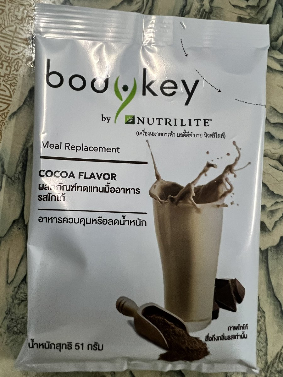 CKengizz's tweet photo. อ่ะโกโก้ เช้าเน้ 🫗 #bodykey https://t.co/NL1vK4mDYZ