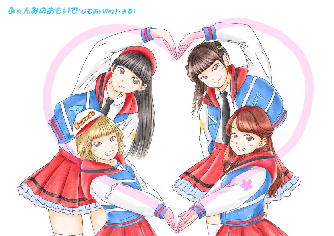 JatmikoIr's tweet photo. ❤️❤️❤️ #drawing #Art #FanArt #サンフェス2023 #JA全農CDJ #Aqours☀ 
Source: https://t.co/PC8vw1IgDg https://t.co/miHq2lkvuN