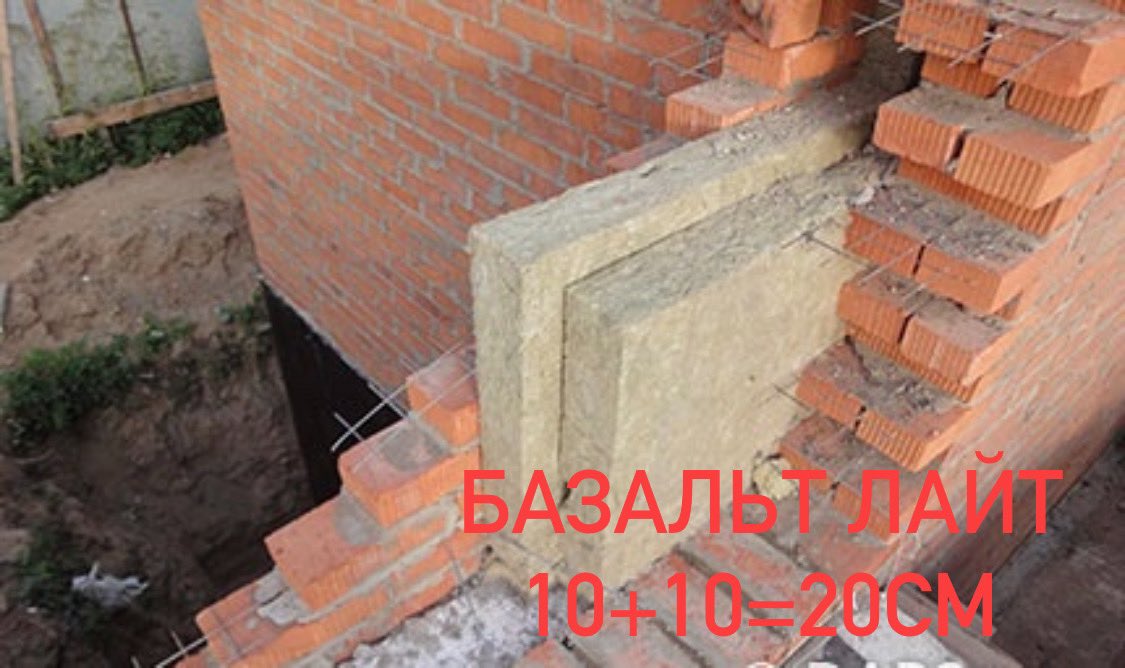 BasaltAriunbold's tweet photo. Өглөөний зөвлөмж:
✅БАЗАЛЬТ ЛАЙТ чулуун хөвөн хавтан зах зээлд чанар стандартаараа тэргүүлсэн хамгийн хямд үнэтэй дулаалга болж байна. 
✅Иргэдийн хэрэглэгээ худалдан авалтын хандалт өндөр байна. 
Зөлөлгөө⬇️ https://t.co/uGmDQ1fuiH