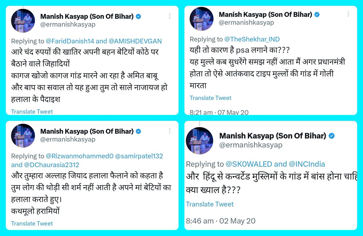 zoo_bear's tweet photo. @SonuSood क्या आप मनीष कश्यप की मुसलमान के प्रति इस नफरत को भी जानते हैं? क्या इसी तरह अपने अंदर का ज़हर उगलने को ' देशहित के लिये लड़ा है' कहते है? नीचे ट्वीट्स को पढ़ने के बाद, अगर आपको अभी भी उसे समर्थन करने का मन करता है क्योंकि उसने आपके इंटरव्यू लिए हैं, तो जरूर सपोर्ट करें। 🙏 https://t.co/O4yionox3D