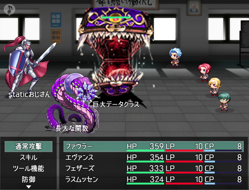 MinoDriven's tweet photo. 僕が制作したゲーム『バグハンター2 REBOOT』をGWにみんなで遊ぶという、なんとも大変素晴らしい勉強会がTLに流れてきた！ありがたやありがたや。 https://t.co/lZfnGJGK9j