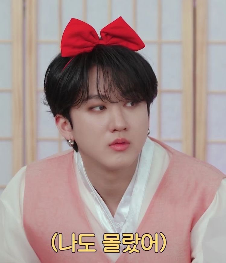 daily changbin🤍 tweet media