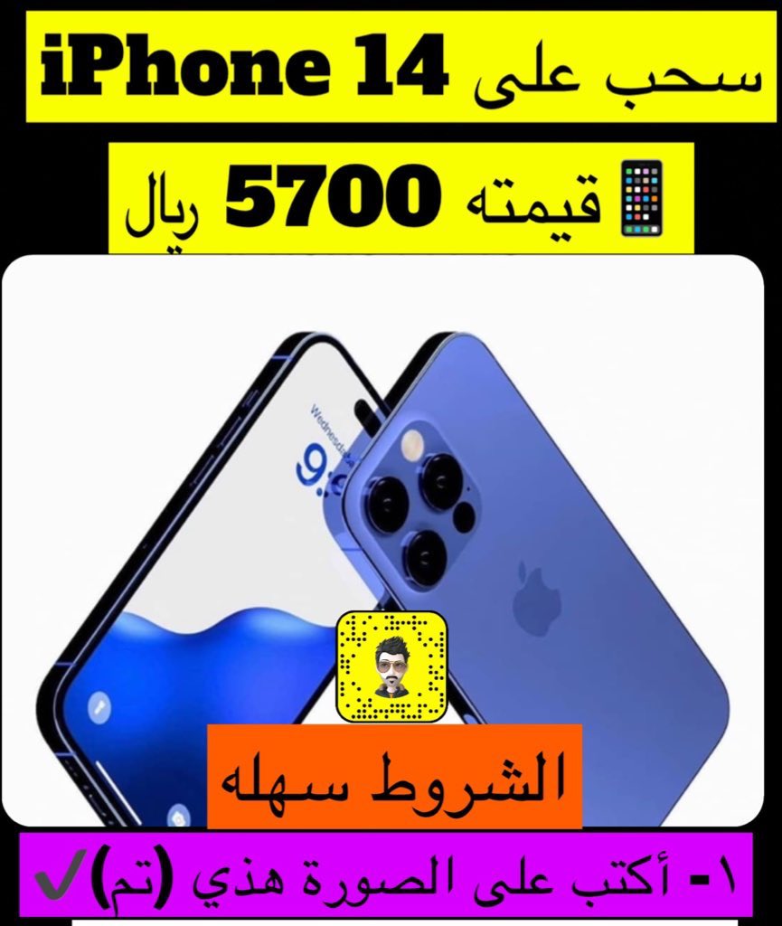 فهد الأحمدي 🆇 tweet media