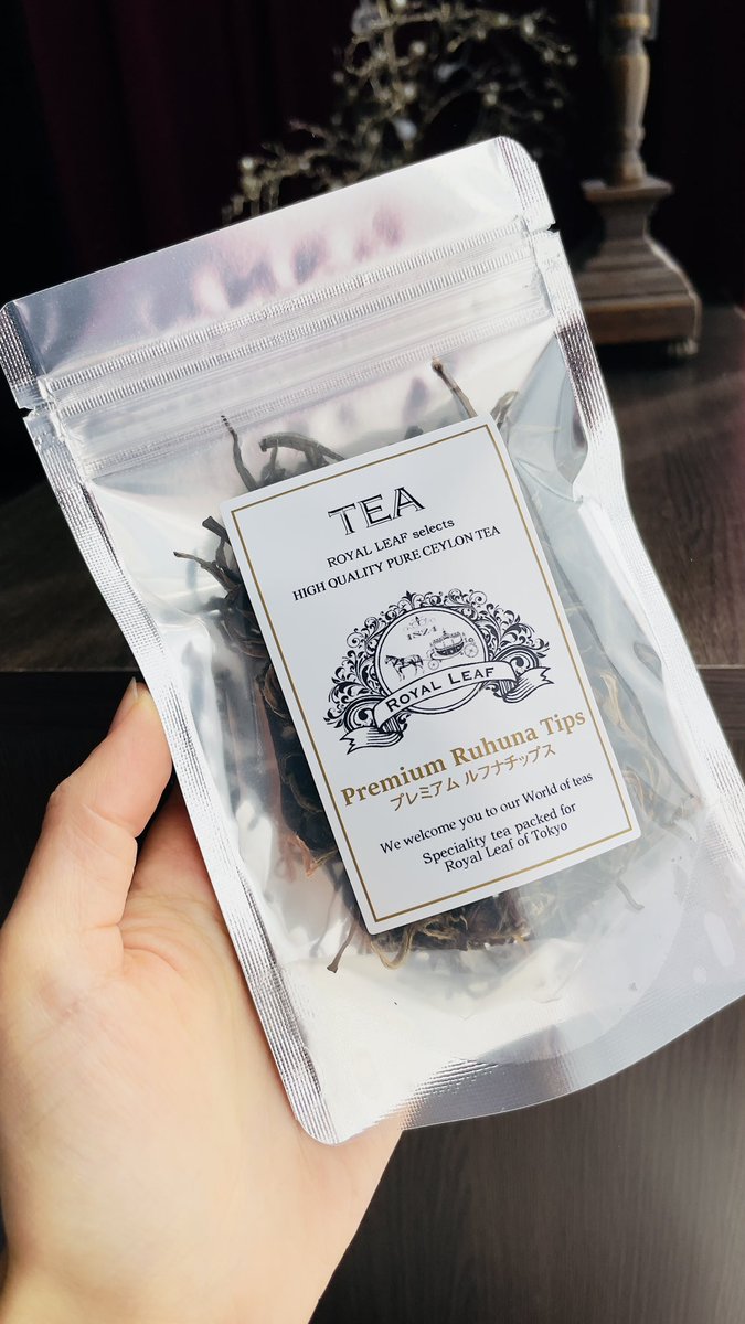 RoyalLeaftea's tweet photo. いつものティータイムをちょっと贅沢に✨🌱✨🍃
奥深いチョコレートのような香味を感じる紅茶です

プレミアムルフナチップス　10g
#セイロンティー #希少な紅茶 #無添加 #おいしい紅茶 #お茶ってこんなにおいしくなれるんだ https://t.co/an2HY81e3n