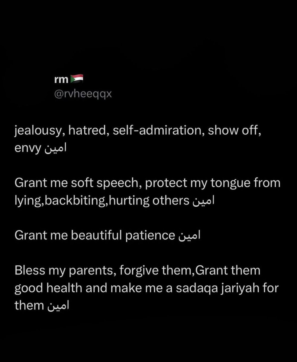 Beautiful duas for the last 10 nights