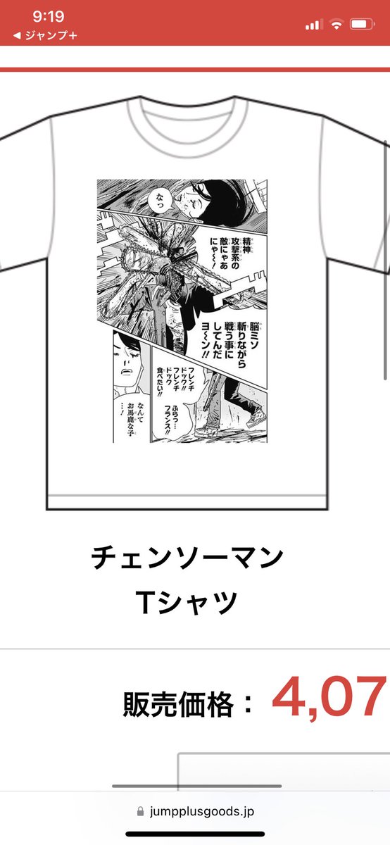 ハァ…ハァ… 