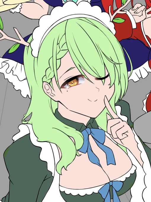 uuuuu wip 