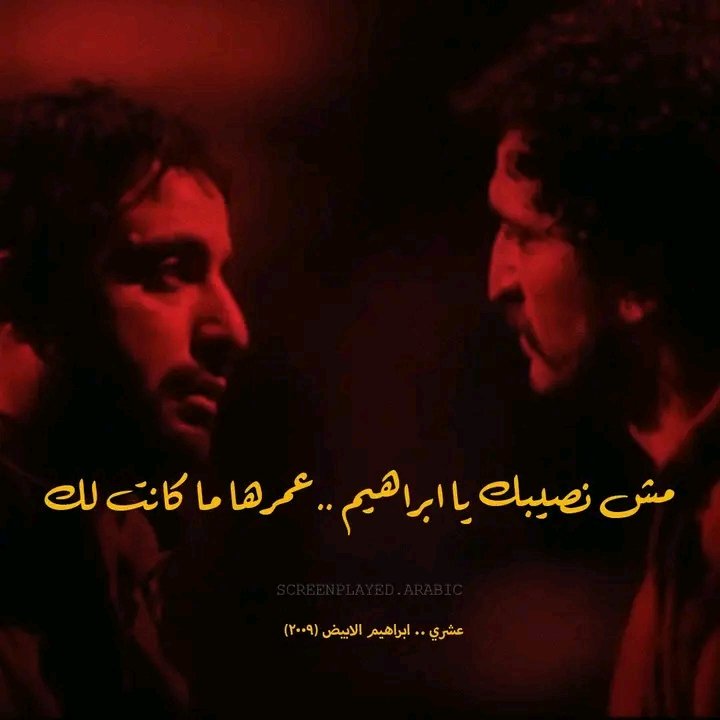 M7mdRamdan4's tweet photo. عشري ٢٠٠٩ https://t.co/XbSGDYF6jy