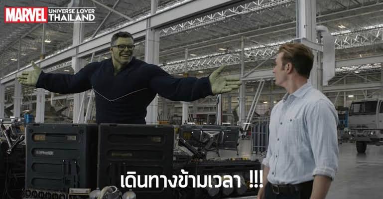 453tet's tweet photo. @Chen_chaw_rai ใช้สแตนตัดเวลาเลย https://t.co/j8t5a8VhuE