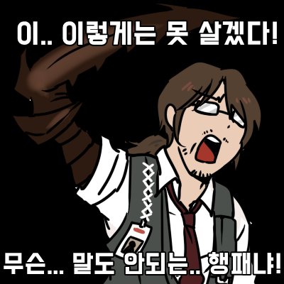 카야렌 (@zlapfn) on Twitter photo 