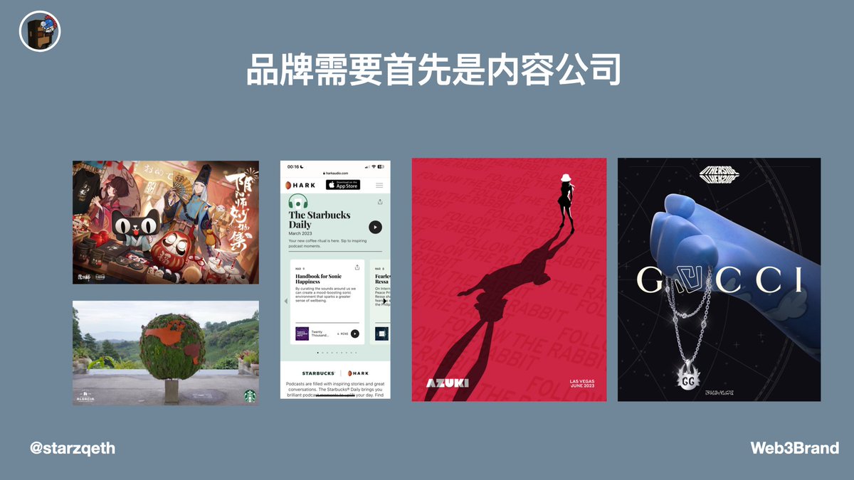 Star@Day1Global Podcast tweet media