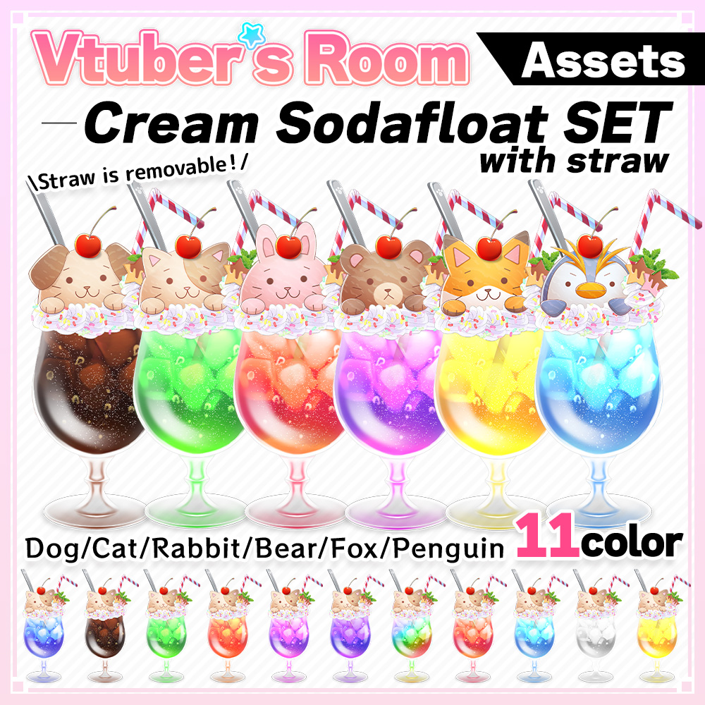 usanekomemoryEN's tweet photo. I made a stylish and cute animal cream soda float 🐰

●Vtem https://t.co/9xCkzveJM0

Find your favorite child and bring it with you on Stream✨

#VTuber #Vtem #creamsodafloat https://t.co/8gkC9EyG3z