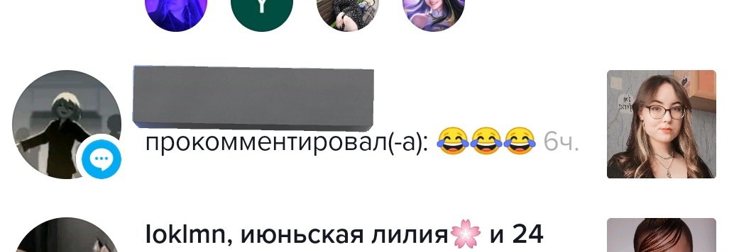 bfly_ass's tweet photo. тебе че нужно сука https://t.co/OSG3XBaK5w