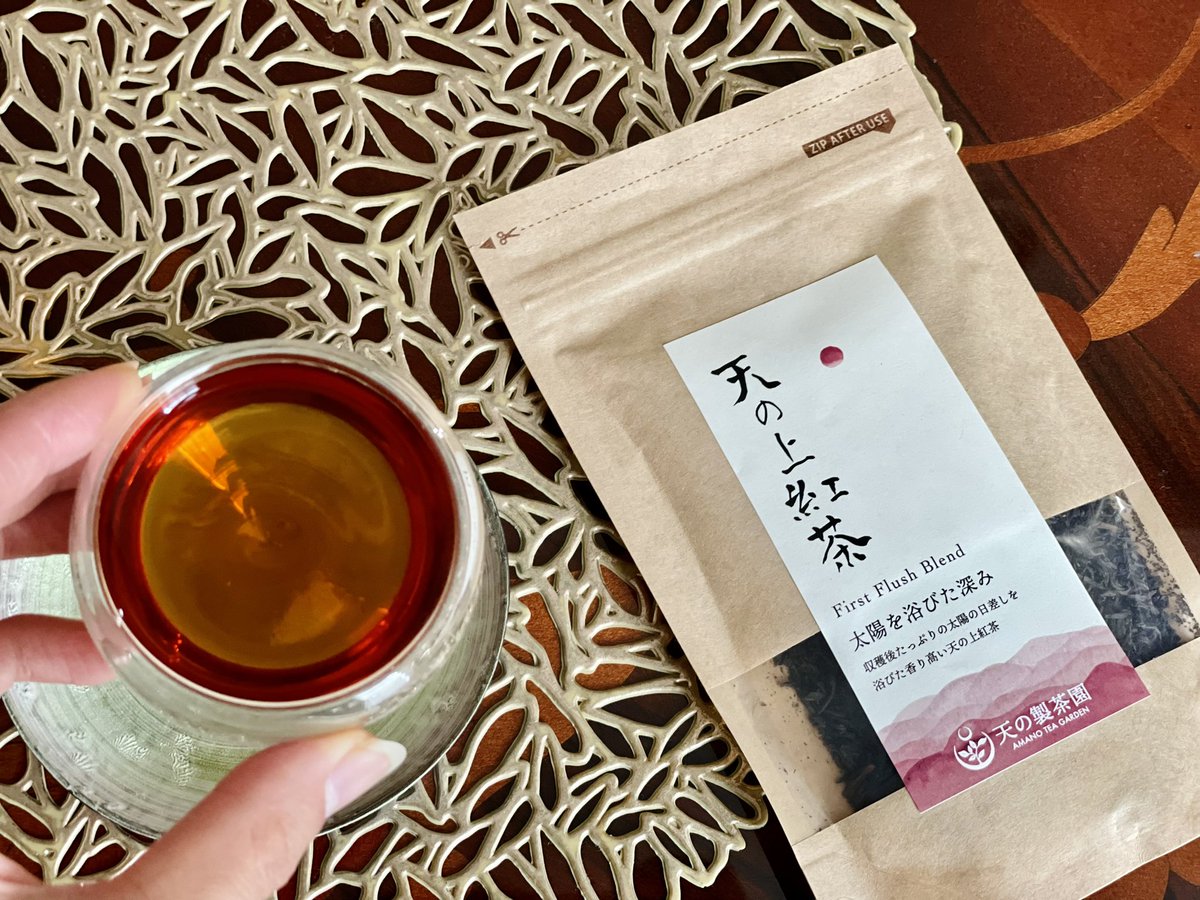 Myself17R's tweet photo. 今朝の紅茶🍃
「天の上紅茶」
キリッとクリアな飲み口が魅力の和紅茶です✨
熊本のおいしい紅茶ですよ🧡
#和紅茶 #紅茶のある暮らし #茶好連 #紅茶講師 https://t.co/1T3cPuMELV