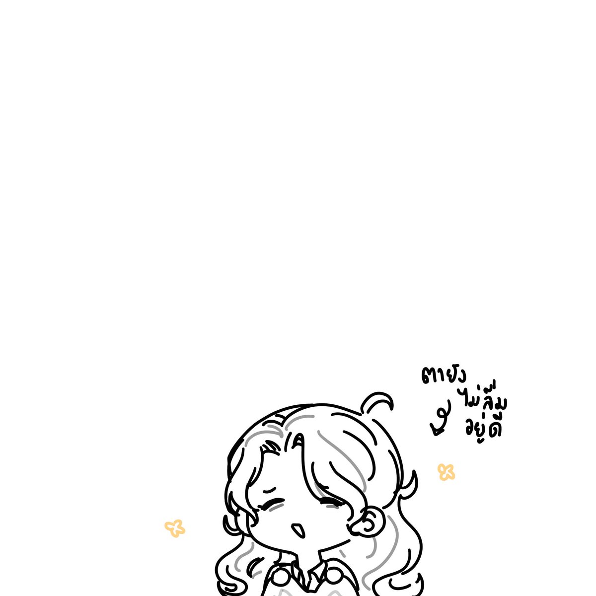 🎩〆 𝐑𝐲𝐨 • long rest tweet media