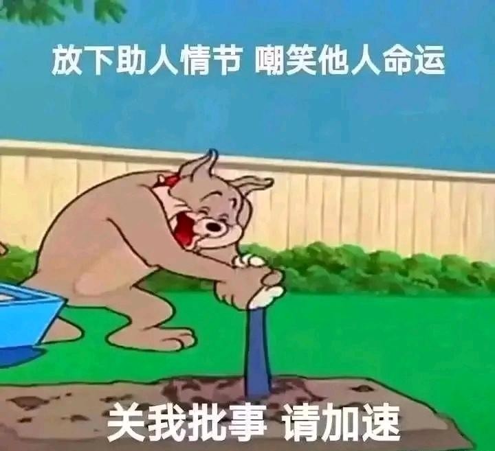 Mi_ko_yan's tweet photo. @tuzai2023 https://t.co/VjiOZkQQ7w