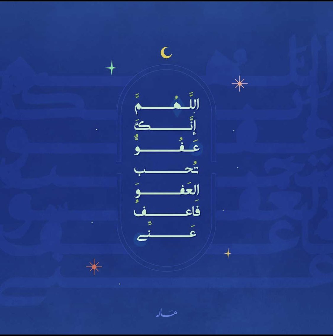 Fatmahvb's tweet photo. https://t.co/fQUzgVZb1Q