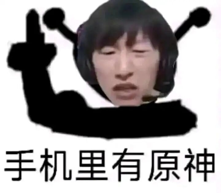 Mi_ko_yan's tweet photo. @tuzai2023 https://t.co/CrVJOEGhfs
