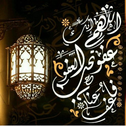 zo7o2012's tweet photo. #العشر_الاواخر 
#العشر_الاواخر_من_رمضان 
#ليلة_القدر https://t.co/cMTPPlU8VV