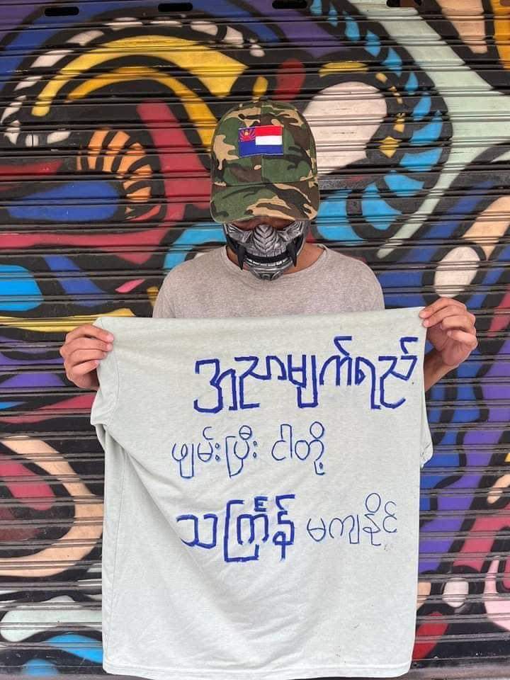 Winter Bear 🦋🇲🇲 tweet media