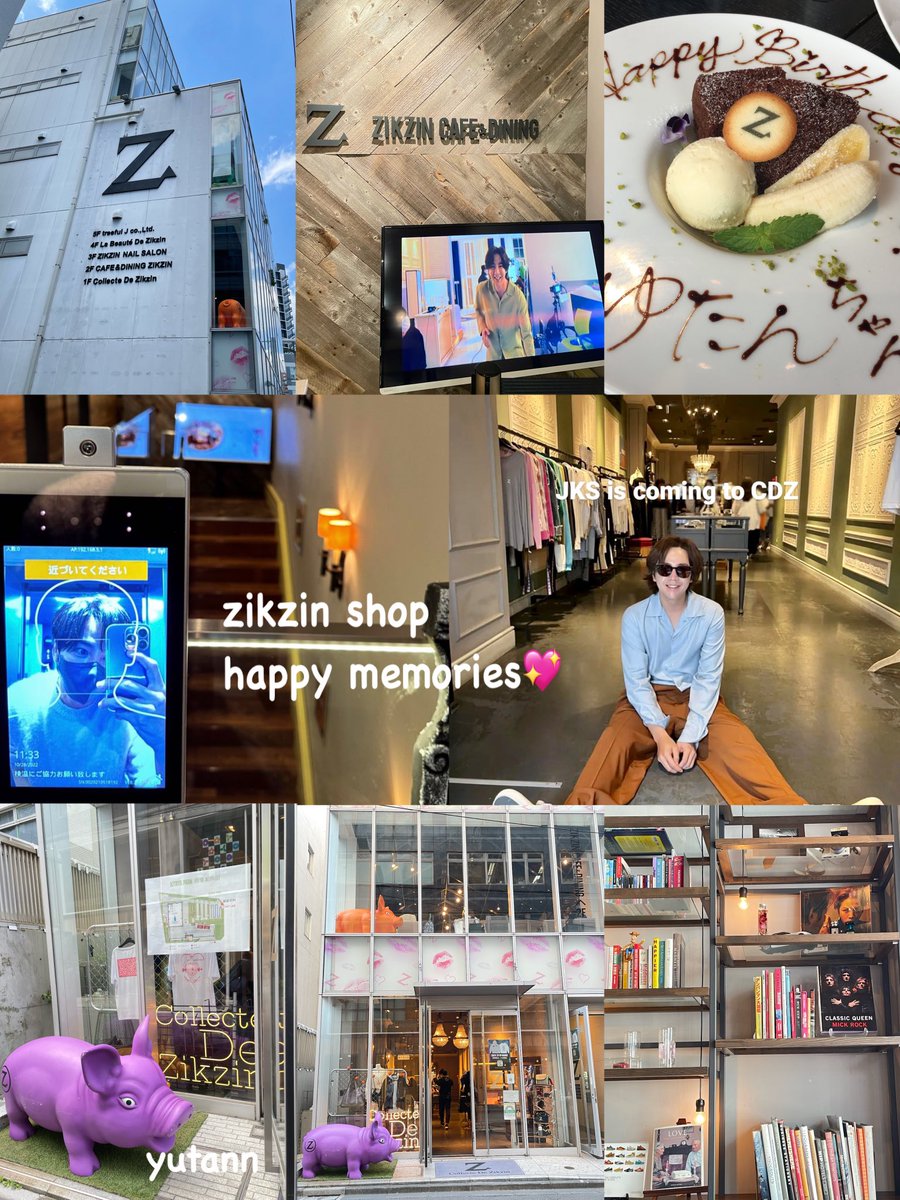yutann20's tweet photo. 大切なグンちゃん聖地
zikzin shop 🧡
ウナ友ちゃんと地方から何度も通った
birthdayウナ会・女史会と
癒されてグンちゃん感じる
場所だった(*ˊᵕˋ*)੭ ੈ♥️
たくさんの幸せの思い出
ありがとう😊
🌹 𓂃꙳⋆✿ᵕ̈*❁*·
#チャン・グンソク 
#장근석 
#チャングンソク
#zikzinshop
#zikzinshopありがとう https://t.co/ryWFJuTgg4