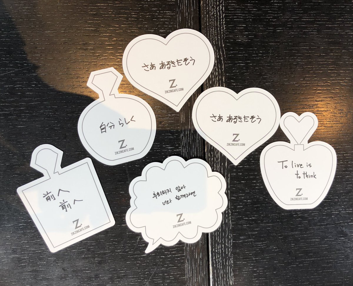 yutann20's tweet photo. 大切なグンちゃん聖地
zikzin shop 🧡
ウナ友ちゃんと地方から何度も通った
birthdayウナ会・女史会と
癒されてグンちゃん感じる
場所だった(*ˊᵕˋ*)੭ ੈ♥️
たくさんの幸せの思い出
ありがとう😊
🌹 𓂃꙳⋆✿ᵕ̈*❁*·
#チャン・グンソク 
#장근석 
#チャングンソク
#zikzinshop
#zikzinshopありがとう https://t.co/ryWFJuTgg4