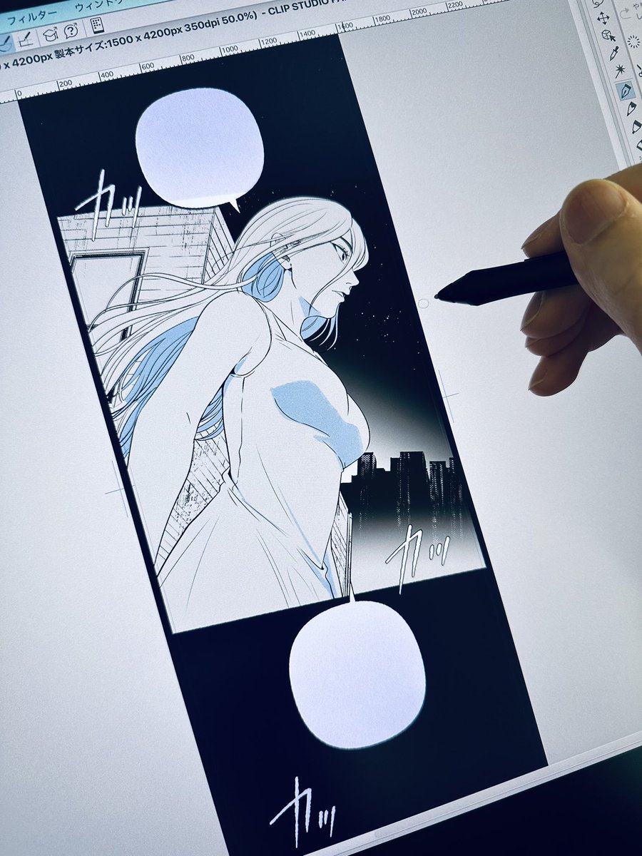 カラーの時消してしまうからあんまり意味ないんだけど、線画のときに青鉛筆で影入れとくと、なんかええ感じに制作進んでる感じがしてテンションあがるから自己満足の青い影をいれております https://t.co/qfjQnK3tDZ