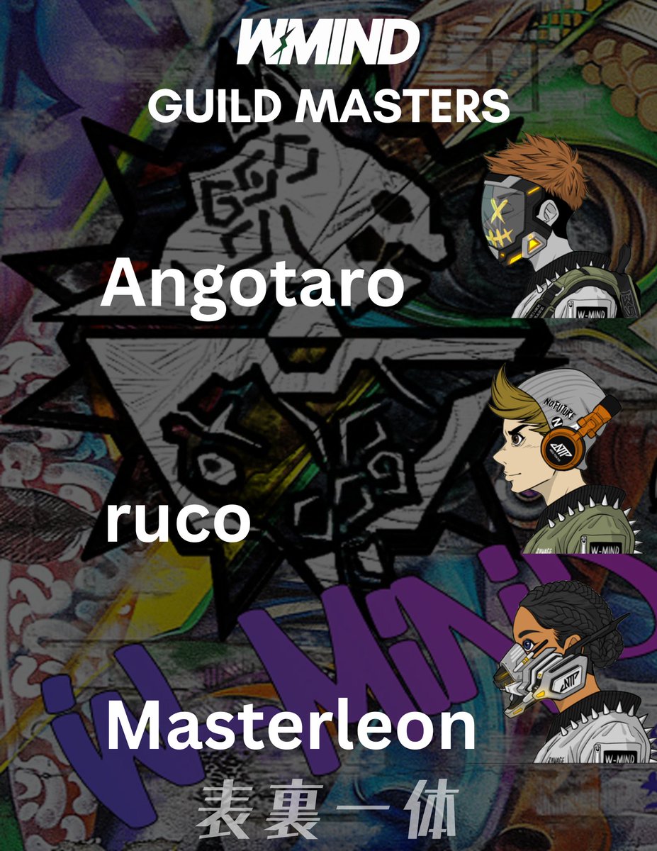angotaro's tweet photo. この度新学期からNTP Guild W-MINDのギルドマスターとしてコミュニティに携わることになりました。
素敵な仲間たちに囲まれ新しいコレクションROARSを迎えると共に、より一層NTPからNFT界隈を盛り上げていけたらと思っております。
よろしくお願い致します✊
背中を押して頂いた皆様に感謝致します🙏 https://t.co/bUIvumNb5e