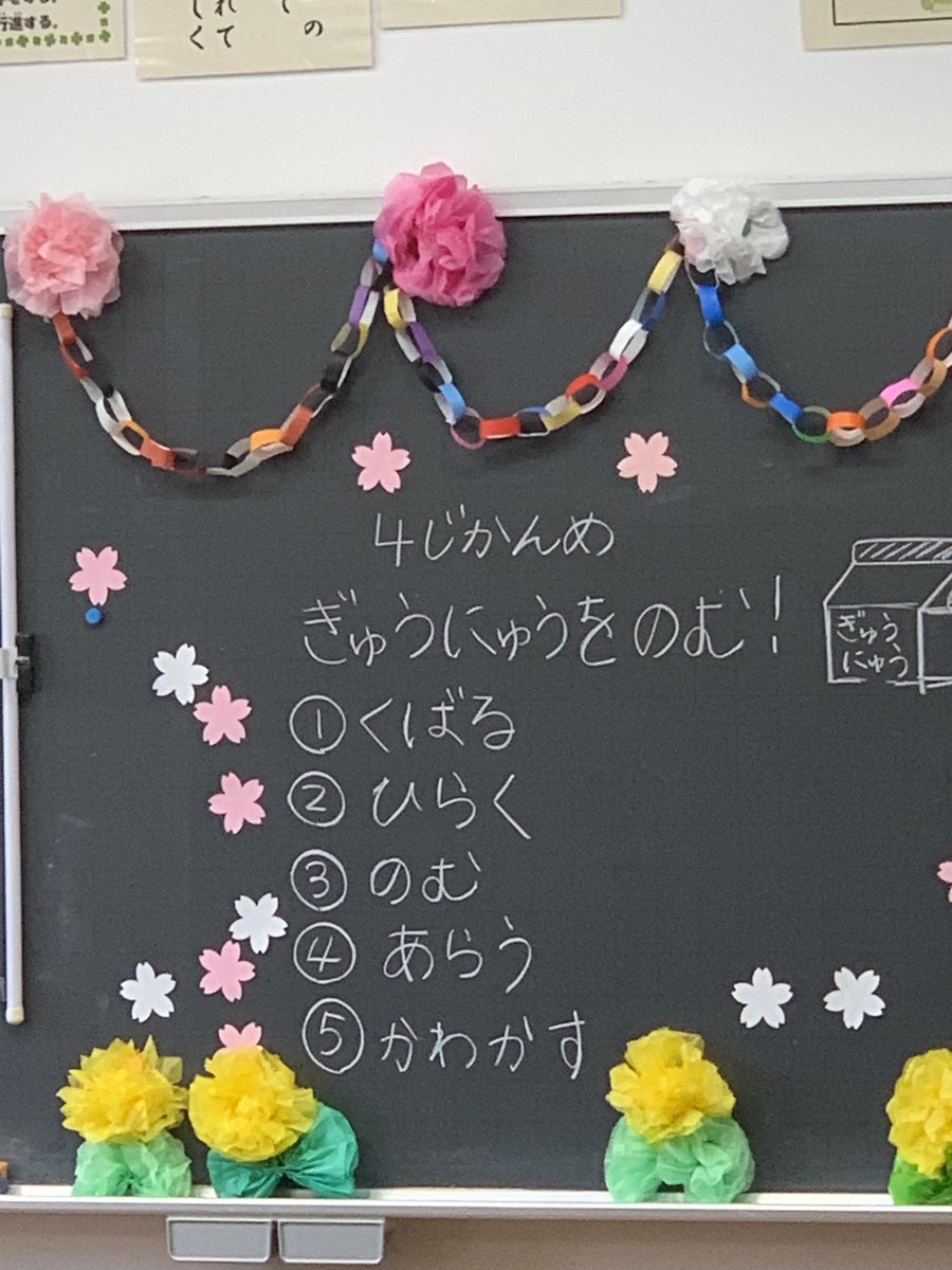 あくつ広王 tweet media