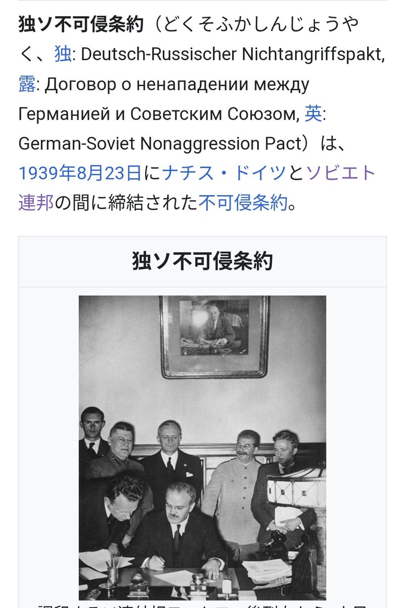 酒本正夫 on Twitter