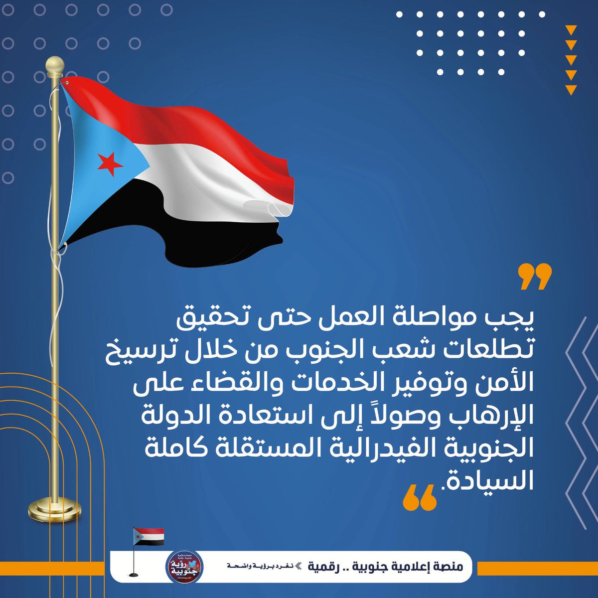 ام العمرين (@al06615003) on Twitter photo 