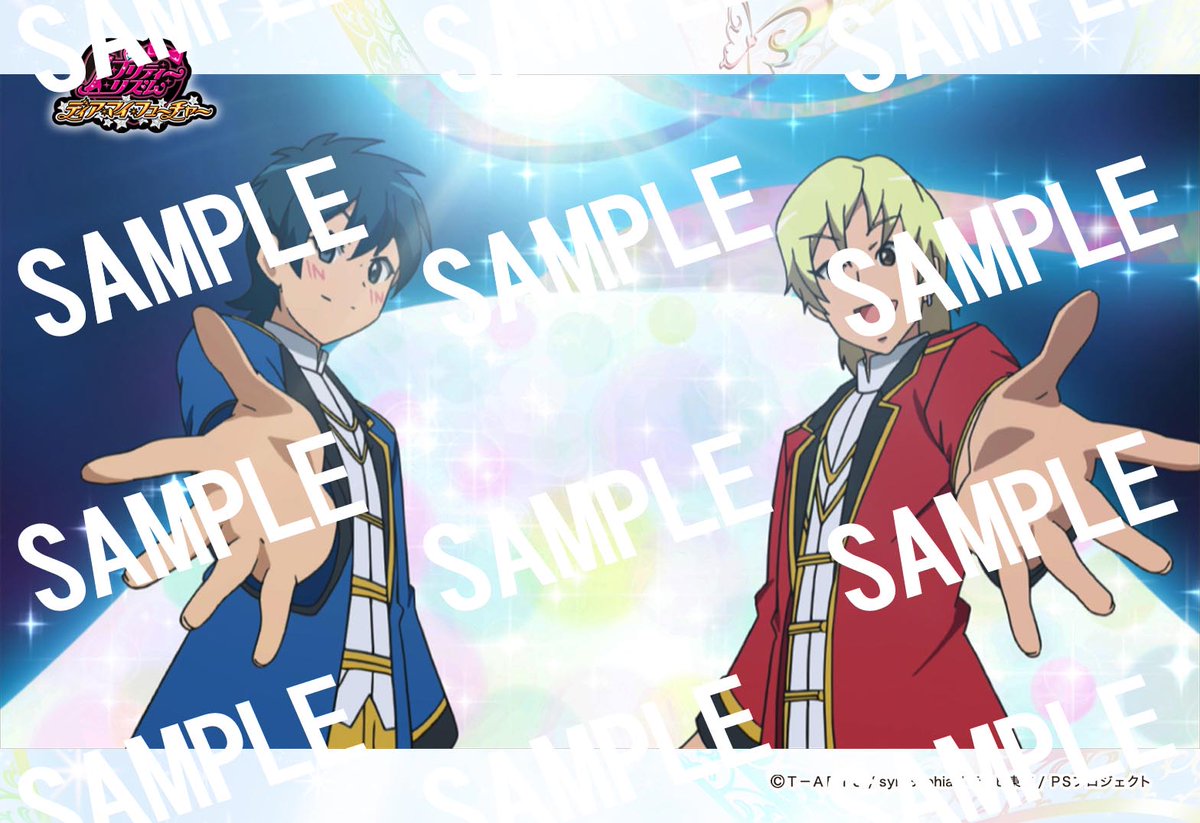 プリティーリズム ディアマイフューチャー パズル セット 廃盤品 貴重