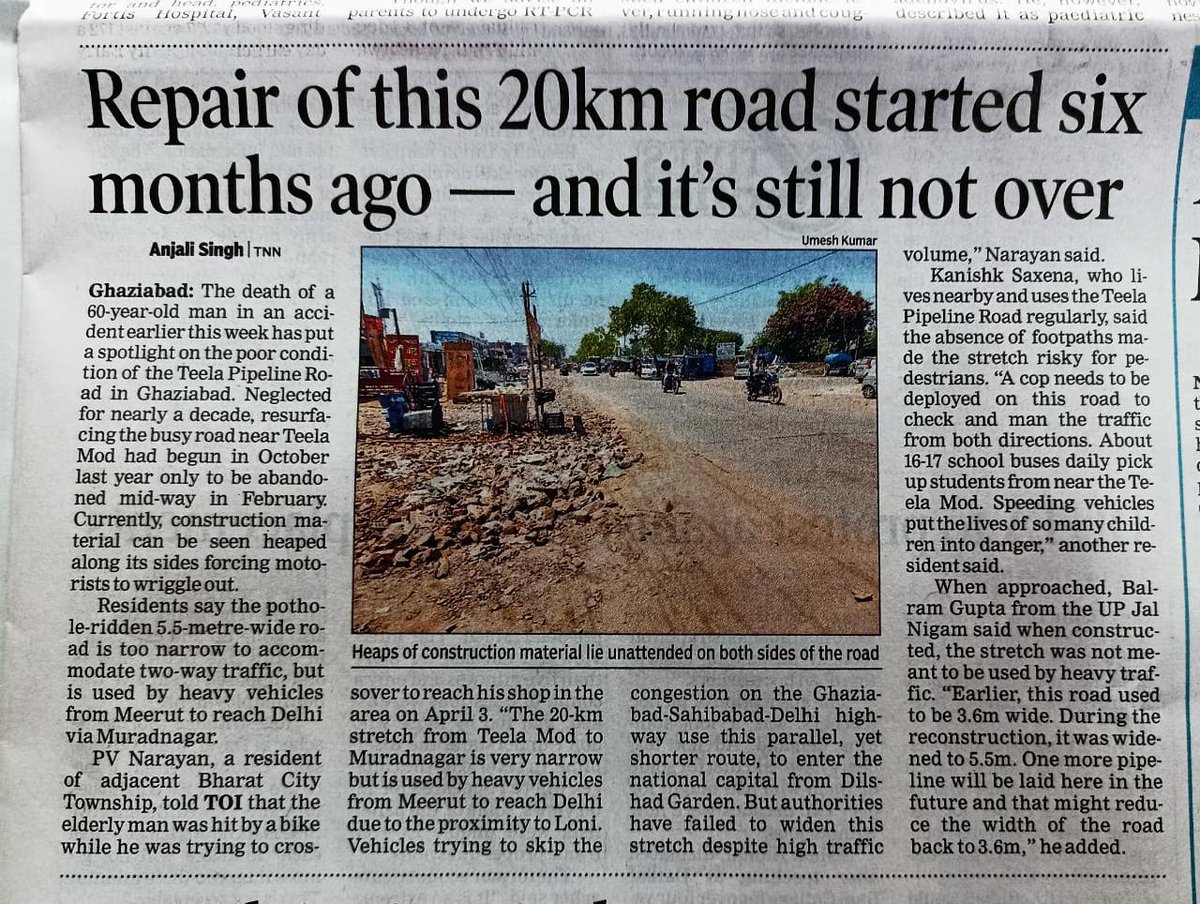 <a href="/nkgurjar4bjp/">Nand Kishor Gurjar</a> <a href="/rudh4u/">ANirudh JAin</a> <a href="/myogioffice/">Yogi Adityanath Office</a> <a href="/myogiadityanath/">Yogi Adityanath</a> <a href="/CMOfficeUP/">CM Office, GoUP</a> <a href="/BJP4UP/">BJP Uttar Pradesh</a> <a href="/bccbharatcity/">BCC Bharat City</a> <a href="/gdagzb/">GDA Ghaziabad</a> <a href="/ChiefGhaziabad/">CDO Ghaziabad</a> <a href="/nitin_gadkari/">Nitin Gadkari</a> <a href="/dm_ghaziabad/">DM Ghaziabad</a> <a href="/GzbNagarNigam/">Ghaziabad NagarNigam</a> 4वर्षो से टीला मोड पाइपलाइन सड़क को बनाने के लिए के गुहार के बाद एक अर्धनिर्मित जानलेवा सड़क बना कर छोड़ दिया जहां रोड के दोनो तरफ फुटपाथ नही बनने कि वज़ह से रोज accident से लोगों की मौतें हो रही हैं।कब सड़क का निर्माण कार्य पूर्ण होगा?