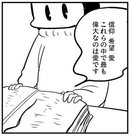 昨日は陣野さんに教えてもらいながら見積もりを出してみました。
5月ごろにはBOOTHで販売できそう。 